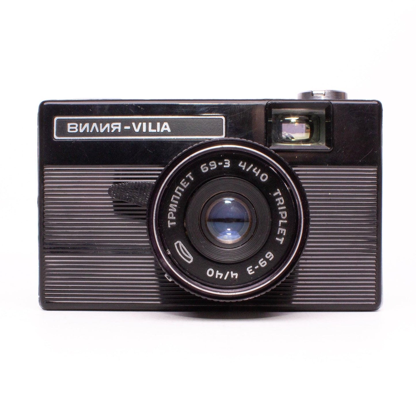 Vilia 35mm triplet 69-3 4/40 lens film camera