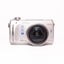 Olympus camedia c-760 3.2mp digital camera
