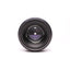 Helios 44-2 lens 8 blades 2/58mm mount m42