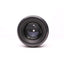 Helios 44-2 lens 8 blades 2/58mm mount m42