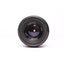 Helios-44-2 58mm f2 Lens M42 Mount