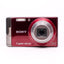 Sony cyber-shot dsc-w370 14.1mp digital camera