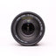 Sigma 18-125mm f3.8-5.6 dc os hsm zoom lens