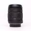 Sigma 18-125mm f3.8-5.6 dc os hsm zoom lens
