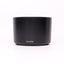 Sony dt 55-200mm f4-5.6 zoom lens