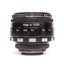 Helios 44 lens 8 blades 2/58mm mount m42