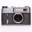 FED 5V Made in USSR Film Camera - Only Body