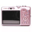 Canon powershot a1100 is 12.1mp digital camera