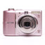 Canon powershot a1100 is 12.1mp digital camera