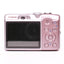Canon powershot a1100 is 12.1mp digital camera