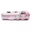 Canon powershot a1100 is 12.1mp digital camera