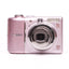 Canon powershot a1100 is 12.1mp digital camera