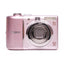 Canon powershot a1100 is 12.1mp digital camera