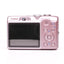 Canon powershot a1100 is 12.1mp digital camera