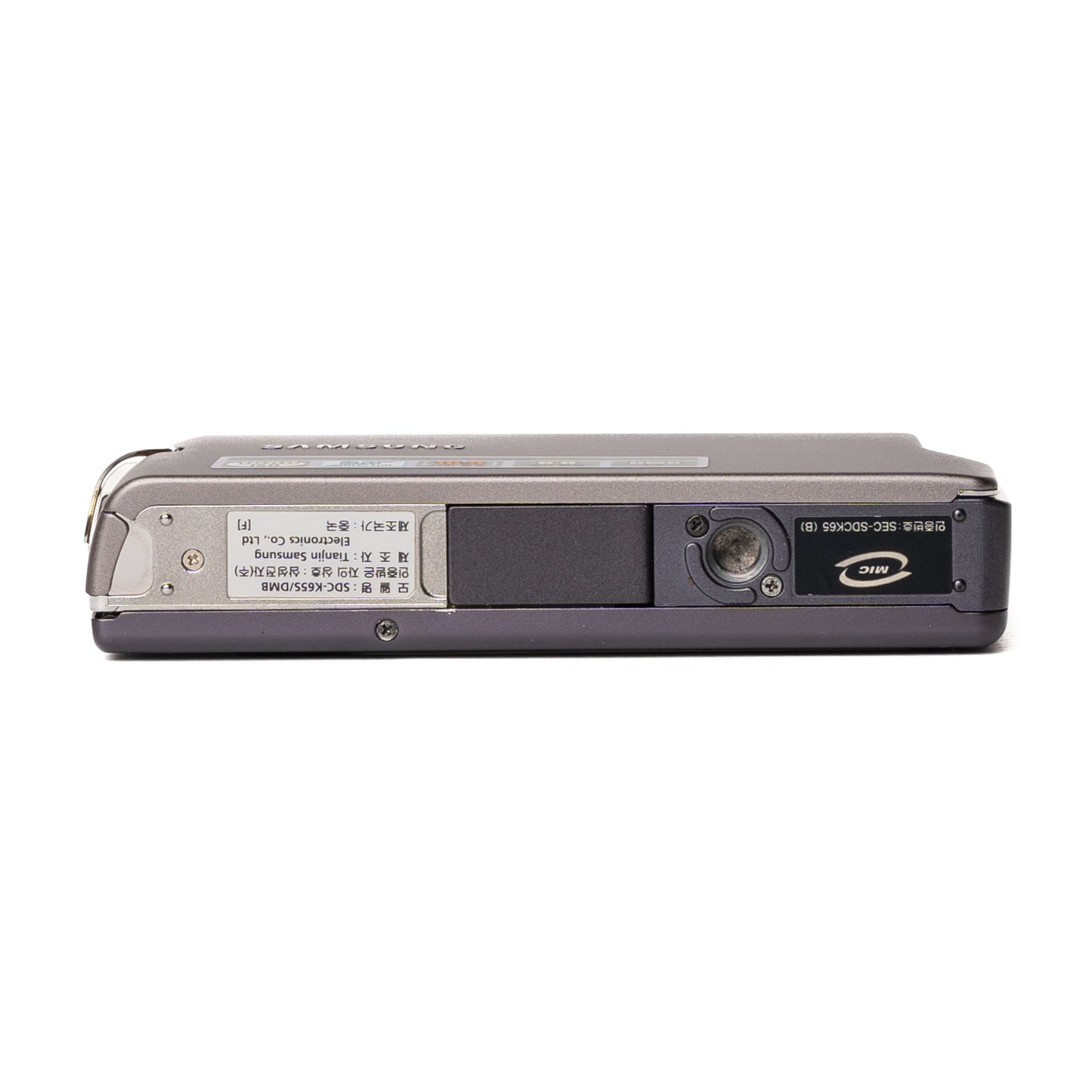 Samsung SDC-K65S Mobile TV 6.0MP Gray Digital Camera - Good