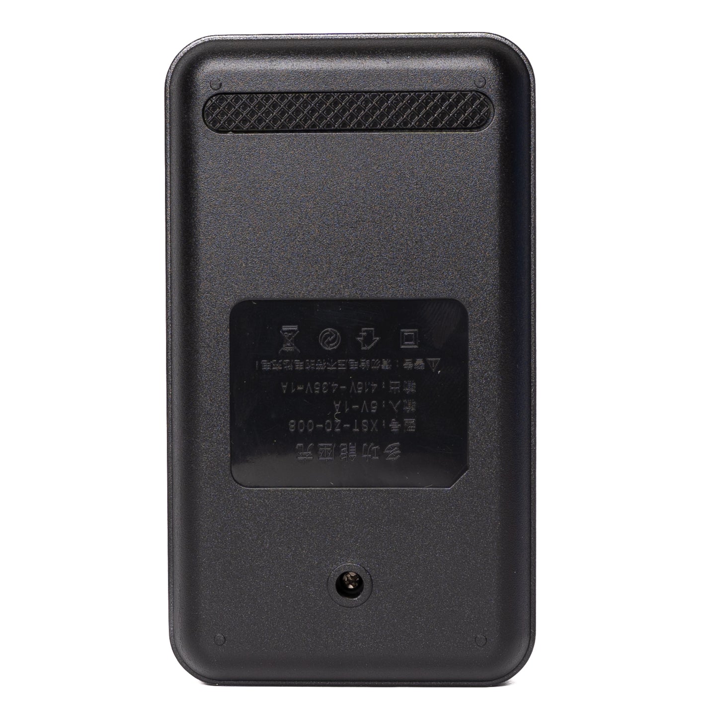 Universal Multi-function Charging base for battery packs