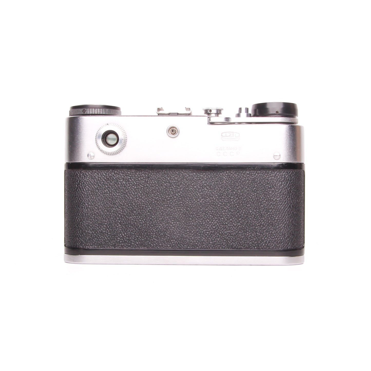 FED 5 Made in USSR Film Camera - Only Body