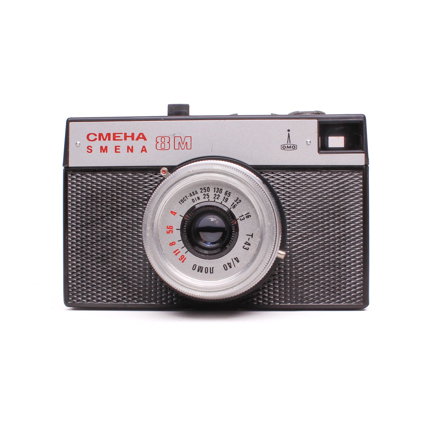 Lomo Smena-8m 35mm Triplet-43 40mm f/4 Lens Film Camera