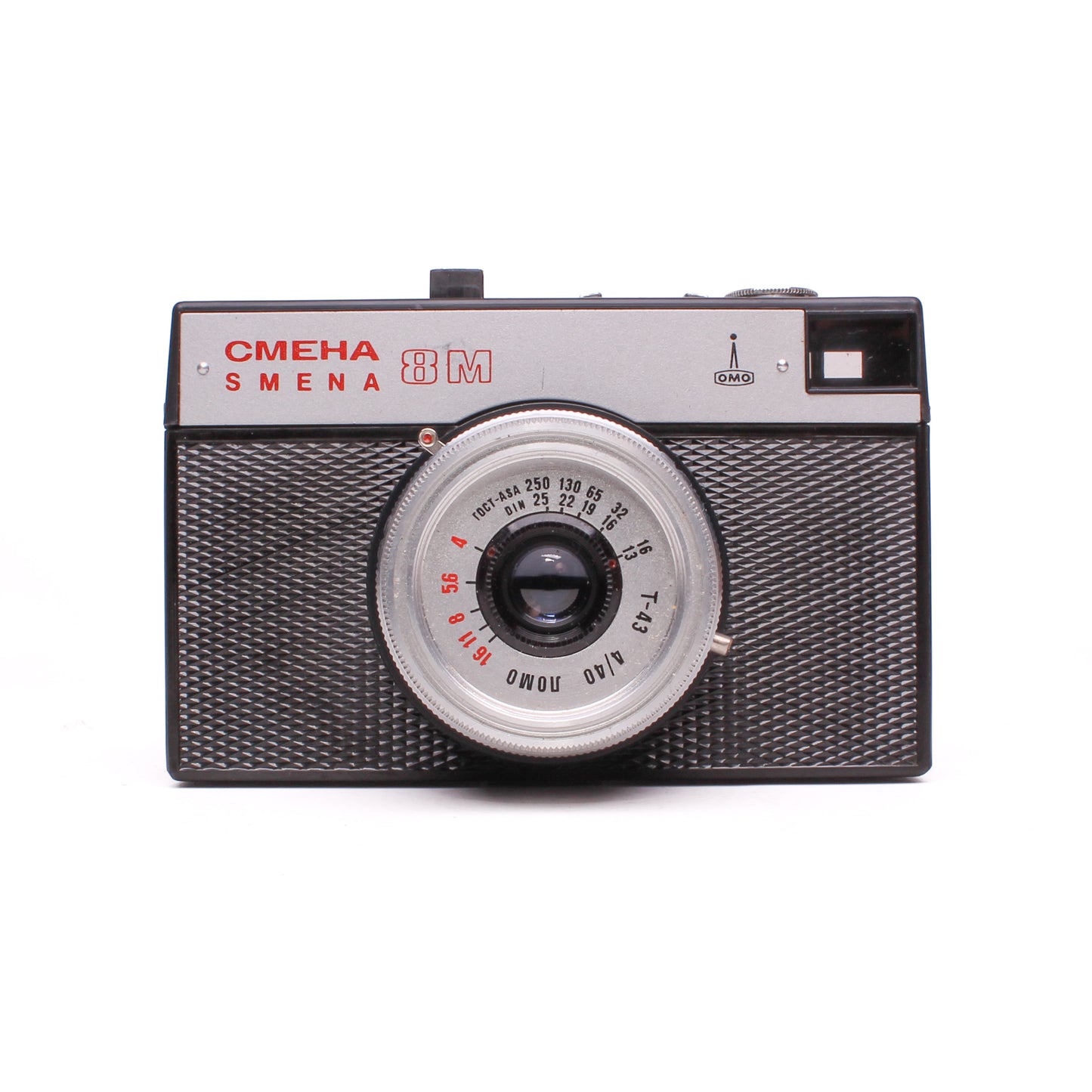 Lomo Smena-8m 35mm Triplet-43 40mm f/4 Lens Film Camera
