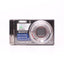 Sony Cyber-shot DSC-W370 14.1MP Digital Camera