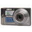 Sony Cyber-shot DSC-W370 14.1MP Silver Digital Camera - Good