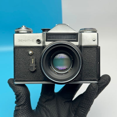 Zenit-E Film Camera with Helios-44-2 58mm f/2 Lens - FULLY FUNCTIONAL