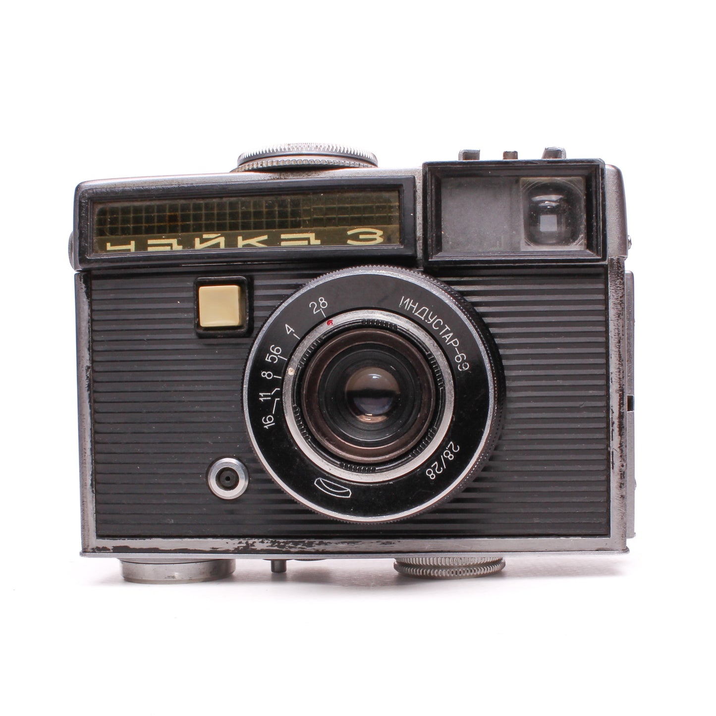 Chaika 3 with Industar-69 2.8/28 Lens Film Camera