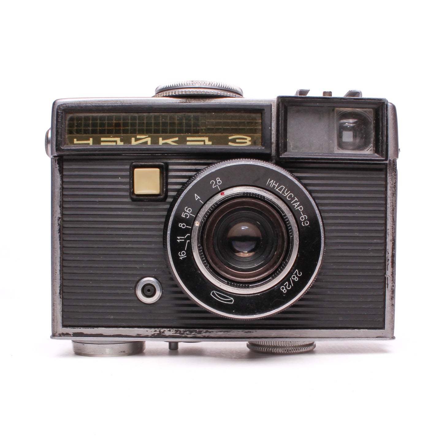 Chaika 3 with Industar-69 2.8/28 Lens Film Camera
