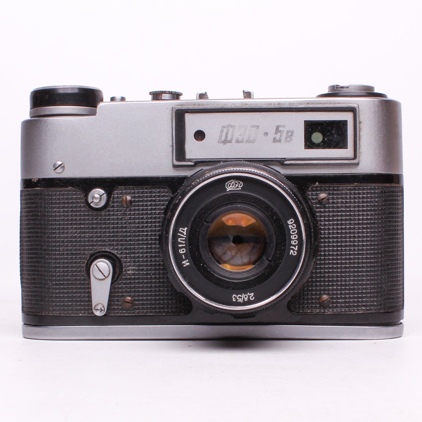 FED 5V with Industar-61 L/D Made in USSR Film Camera