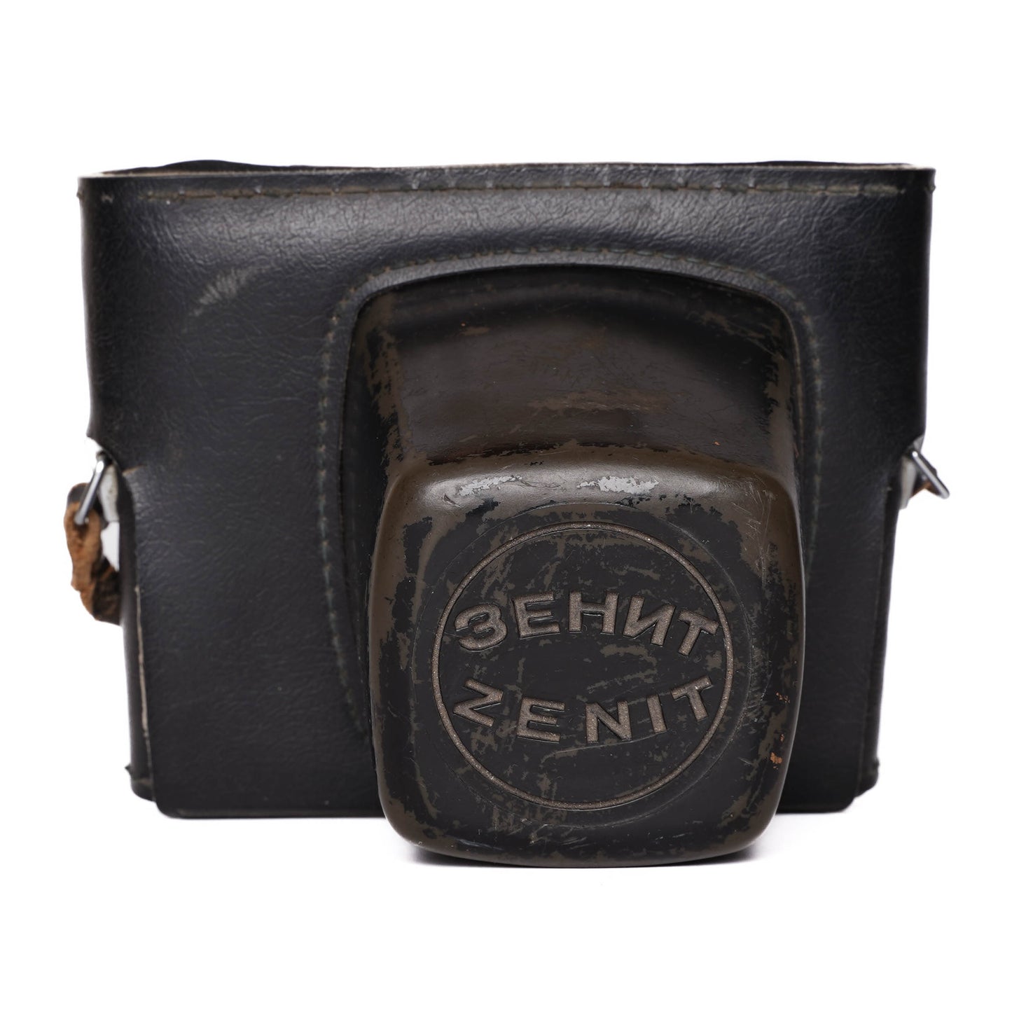 Zenit TTL Olympic Edition 35mm SLR / Helios-44M Film Camera