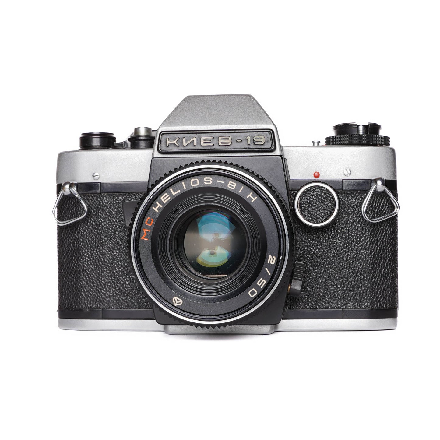 Kiev-19 35mm SLR with Helios-81N Made in USSR Film Camera