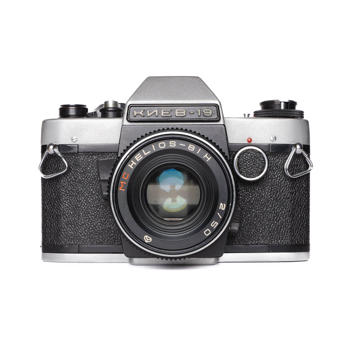 Kiev-19 35mm SLR with Helios-81N Made in USSR Film Camera