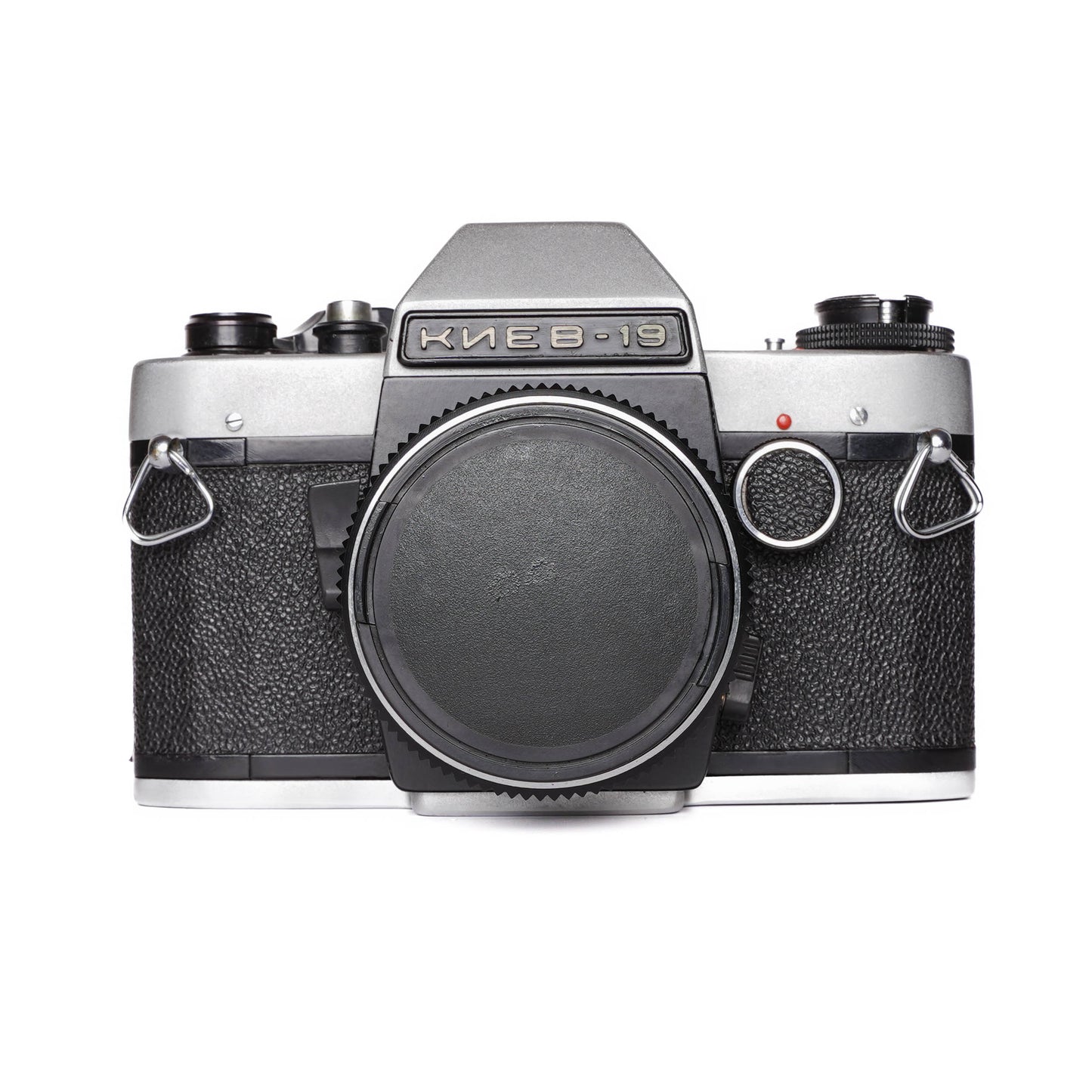 Kiev-19 35mm SLR with Helios-81N Made in USSR Film Camera