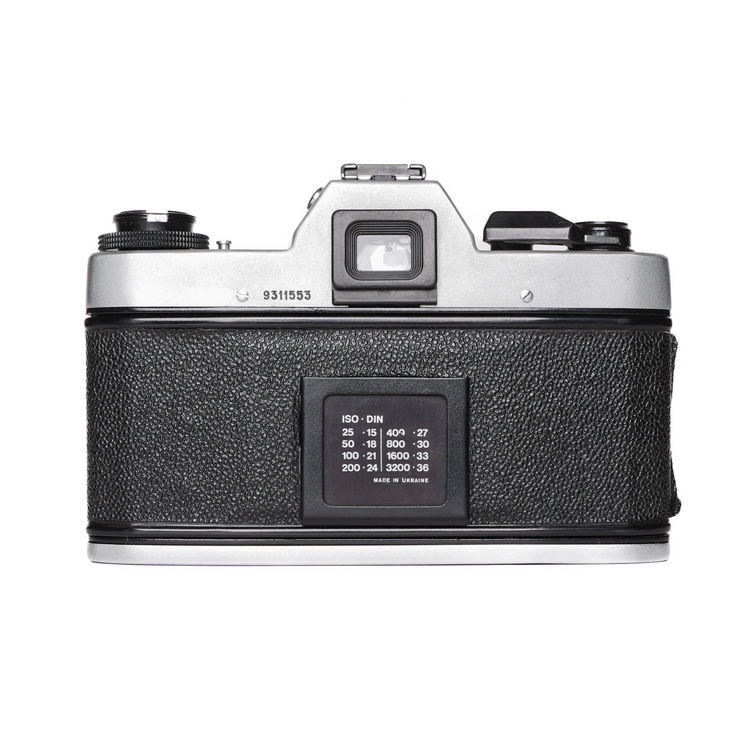 Kiev-19 35mm SLR with Helios-81N Made in USSR Film Camera