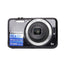 Samsung ES81 12.2MP Digital Camera