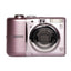Canon PowerShot A1100 IS 12.1MP Digital Camera