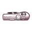 Canon PowerShot A1100 IS 12.1MP Digital Camera