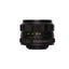 Helios-44M-4 58mm f2 Lens M42 Mount