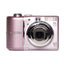Canon PowerShot A1100 IS 12.1MP Digital Camera