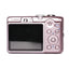 Canon PowerShot A1100 IS 12.1MP Digital Camera