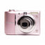Canon PowerShot A1100 IS 12.1MP Digital Camera