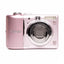 Canon PowerShot A1100 IS 12.1MP Digital Camera