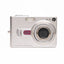 Casio Exilim EX-Z50 5.0MP Digital Camera