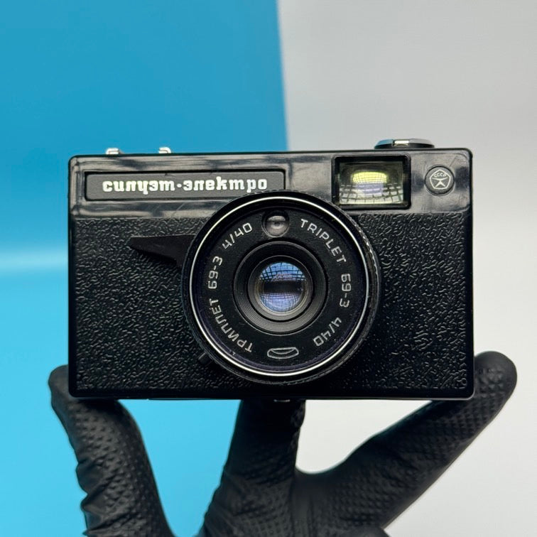 BelOMO Siluet Elektro 35mm Film Camera with Triplet 69-3 4/40 Lens - FULLY FUNCTIONAL