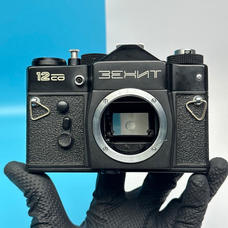 Zenit 12SD Film Camera with Helios-44M-4 58mm f/2 Lens - FULLY FUNCTIONAL