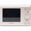 Sony Cyber-shot DSC-S2000 10.1MP Gold - Good