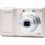 Sony Cyber-shot DSC-S2000 10.1MP Gold - Good