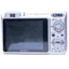 Sony Cyber-shot DSC-W120 7.2MP Silver - Good