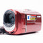 Sony Handycam DCR-SX40E Red - Mint