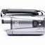 Canon Legria HF R206 Gray - Good